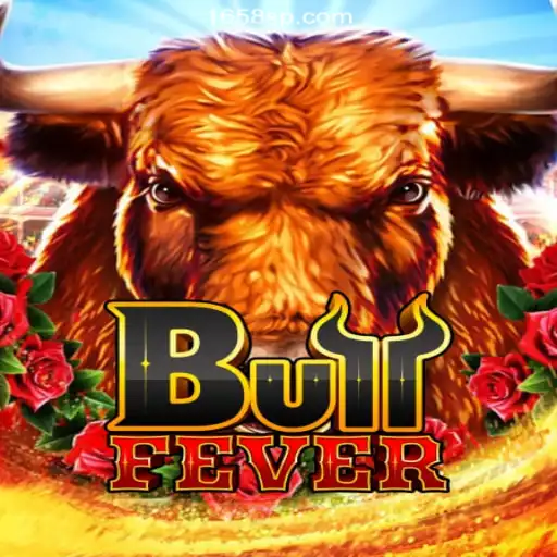 Unleashing the Power of BullFever on the 1658.com Platform